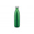 Термобутылка 500 мл, BOTTLE / 99063-1, GREEN