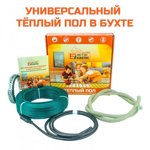 Комплект теплого пола в бухте EASTEC ECC-2400 (120m/2400W/15-18м/кв.) установка в бетонную стяжку, мощность 20Вт/м.п. Комплект теплого пола в бухте EASTEC ECC-2400 (120m/2400W/15-18м/кв.) установка в бетонную стяжку, мощность 20Вт/м.п.